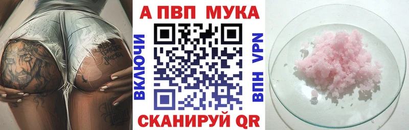 Виды наркоты Новошахтинск Метадон  Экстази  ГАШ  мега ТОР  Амфетамин  Кокаин  Канабис 