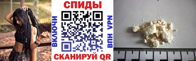 АМФ 98% Новошахтинск
