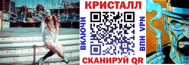 сайты даркнета наркотические препараты  Новошахтинск  Амфетамин VHQ  купить наркотики сайты 