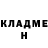 МЕТАДОН кристалл Author SondreenJ