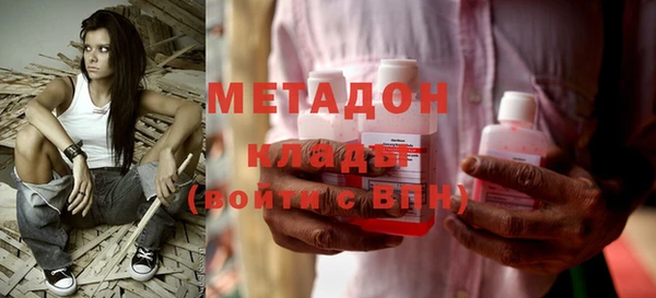 амфетамин Алексеевка