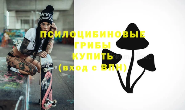первитин Алзамай