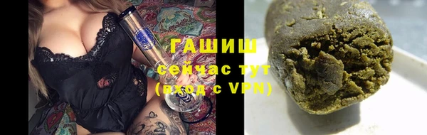 кокс Алексин
