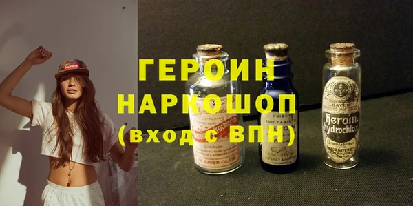 первитин Алзамай