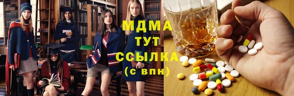кокс Алексин