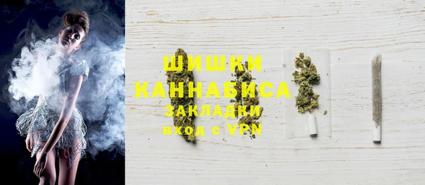 первитин Алзамай