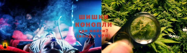 амфетамин Алексеевка