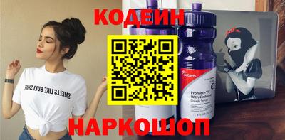 альфа пвп VHQ Уссурийск