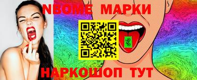 прущий лед Туймазы