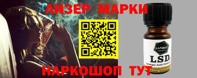 гидропоника Тула