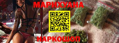 прущий лед Туймазы
