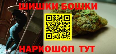 альфа пвп VHQ Уссурийск