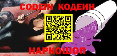 гидропоника Тула