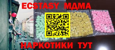 гидропоника Тула