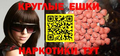 прущий лед Туймазы