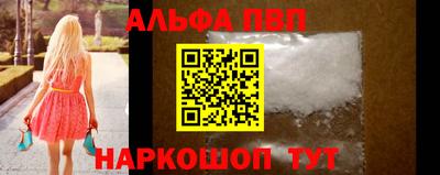 гидропоника Тула