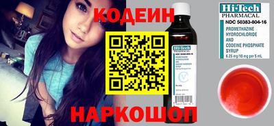 гидропоника Тула