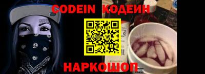 прущий лед Туймазы