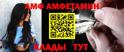 стаф Усть-Джегута