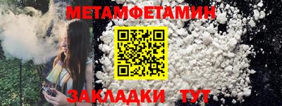 гидропоника Тула