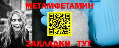 гидропоника Тула