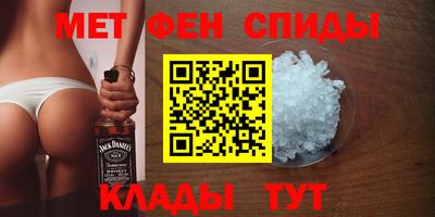 винт Усть-Илимск