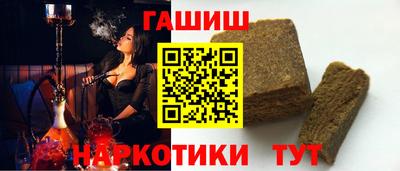 прущий лед Туймазы