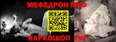 винт Усть-Илимск